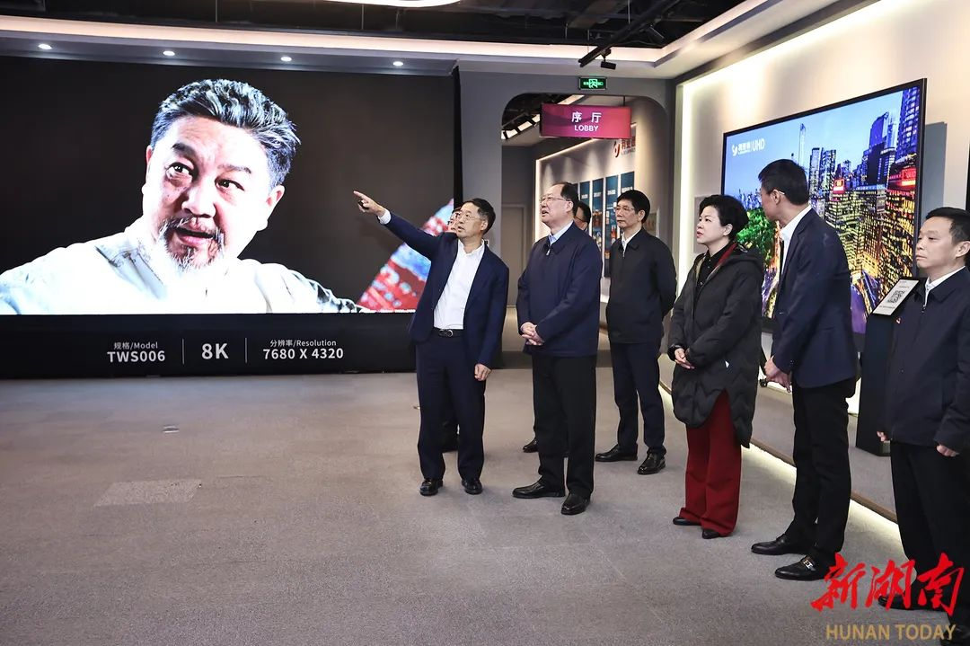 威尼斯9499登录入口(中国)有限公司官网