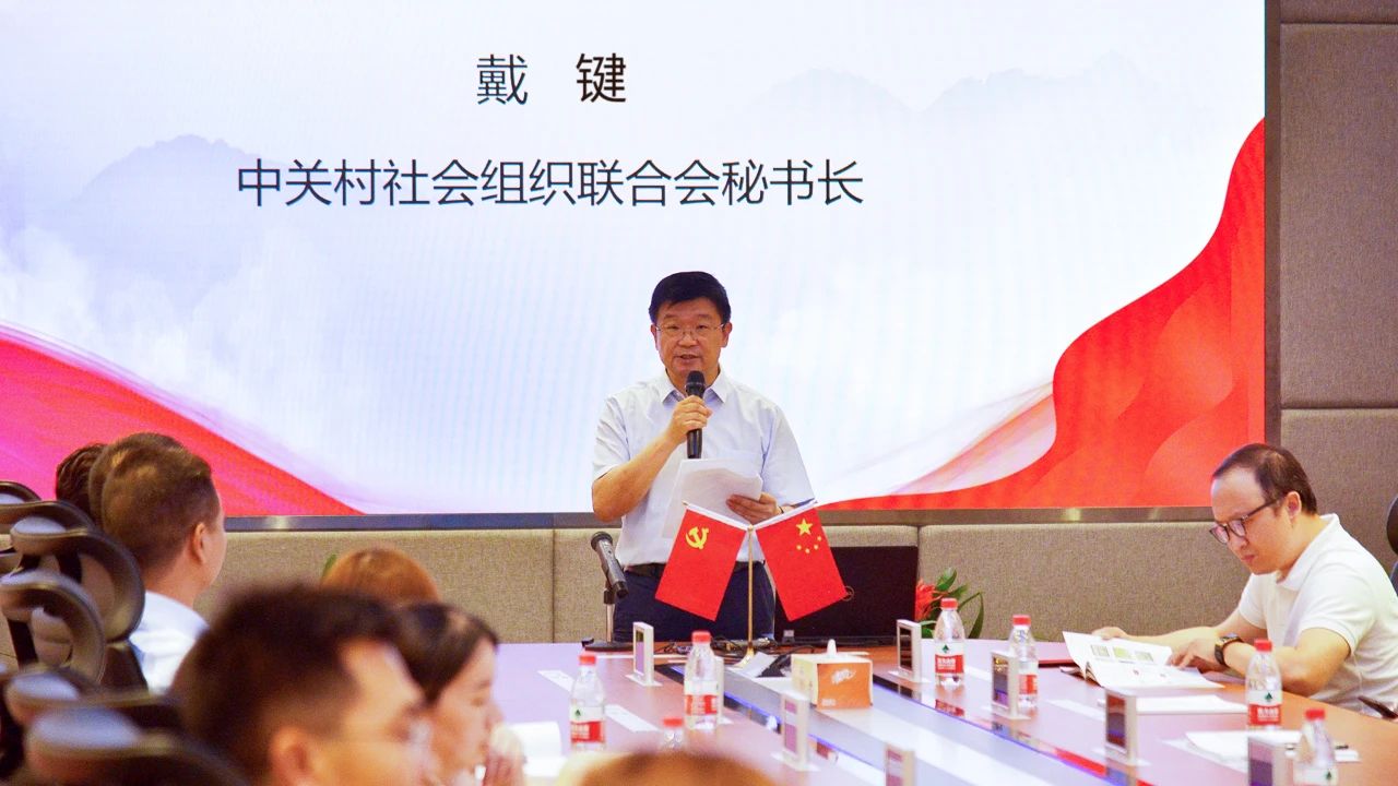 威尼斯9499登录入口(中国)有限公司官网