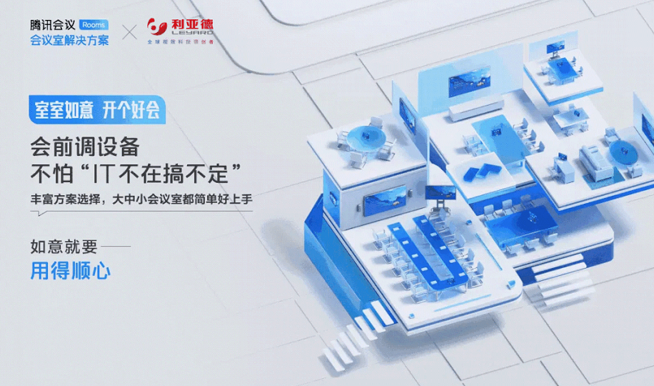 威尼斯9499登录入口(中国)有限公司官网