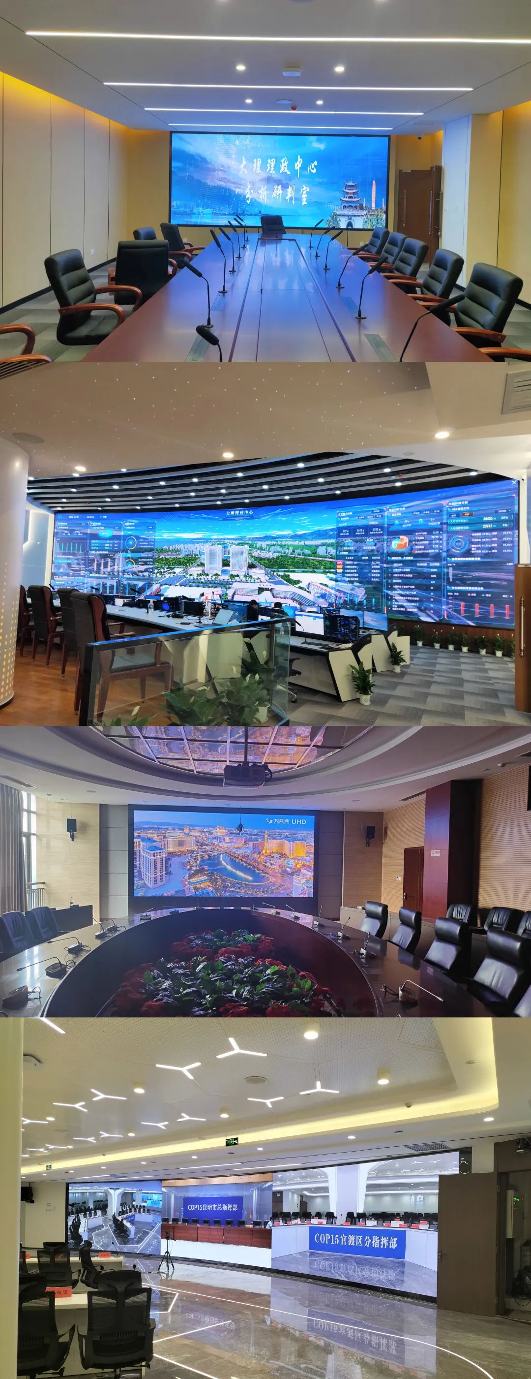 威尼斯9499登录入口(中国)有限公司官网