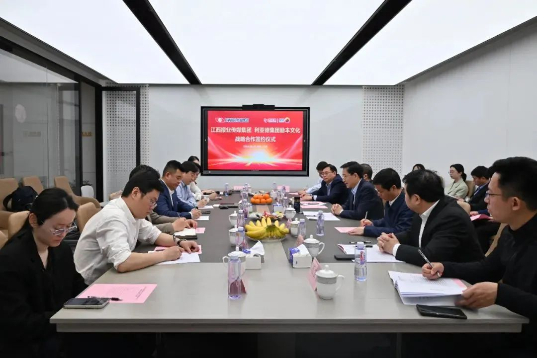 威尼斯9499登录入口(中国)有限公司官网