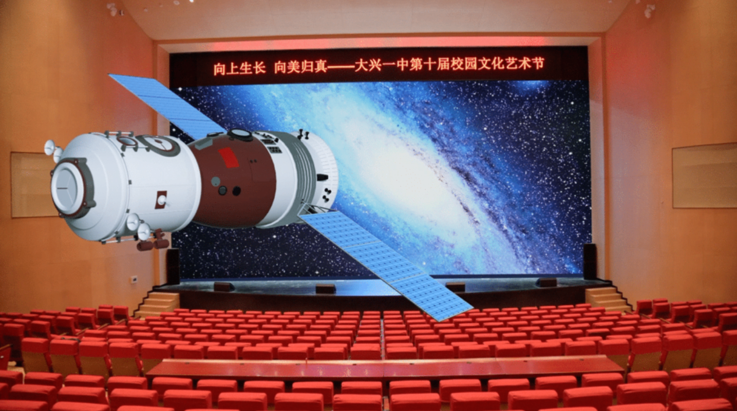 威尼斯9499登录入口(中国)有限公司官网