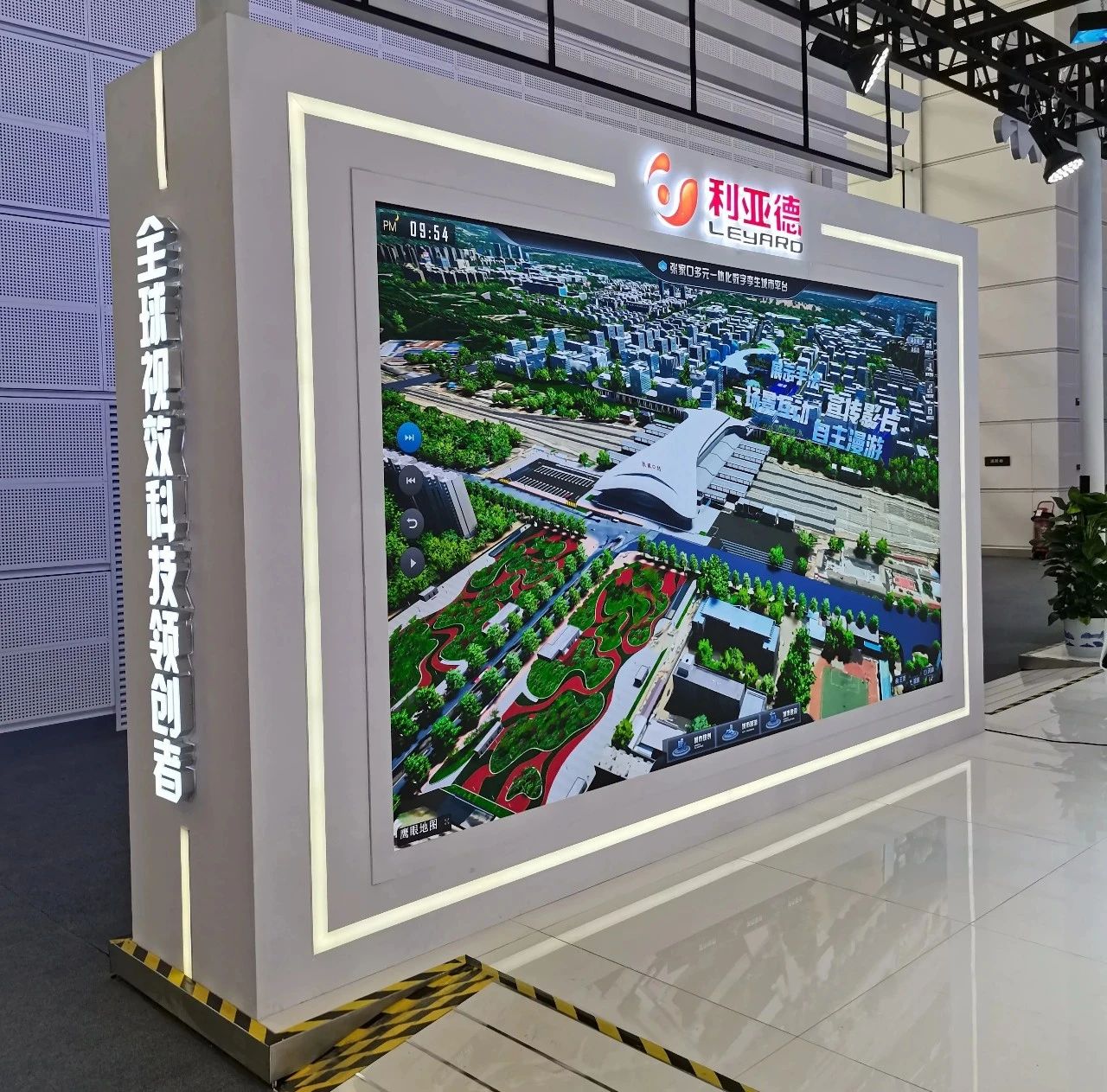 从显示手艺到数字内容 威尼斯9499周全助力京津冀协同生长