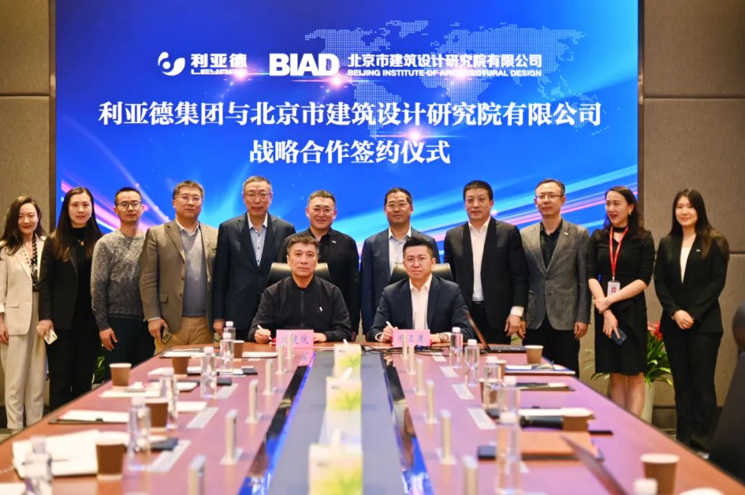 威尼斯9499登录入口(中国)有限公司官网