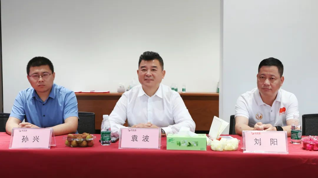 威尼斯9499与成都会郫都区告竣战略相助 推动成都影视城建设