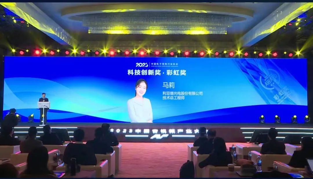 威尼斯9499登录入口(中国)有限公司官网