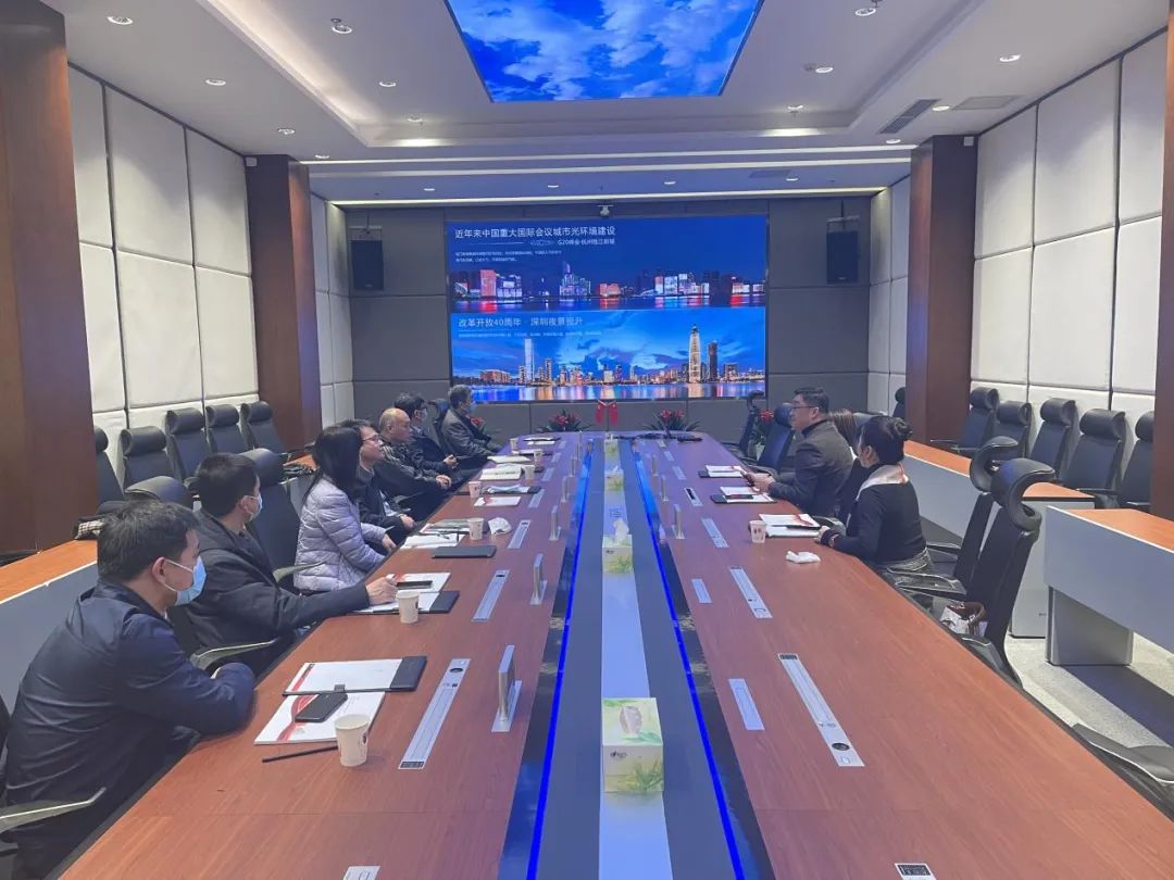 威尼斯9499登录入口(中国)有限公司官网