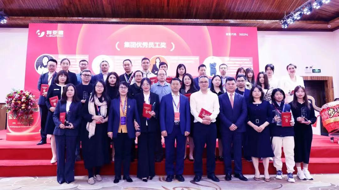 威尼斯9499登录入口(中国)有限公司官网