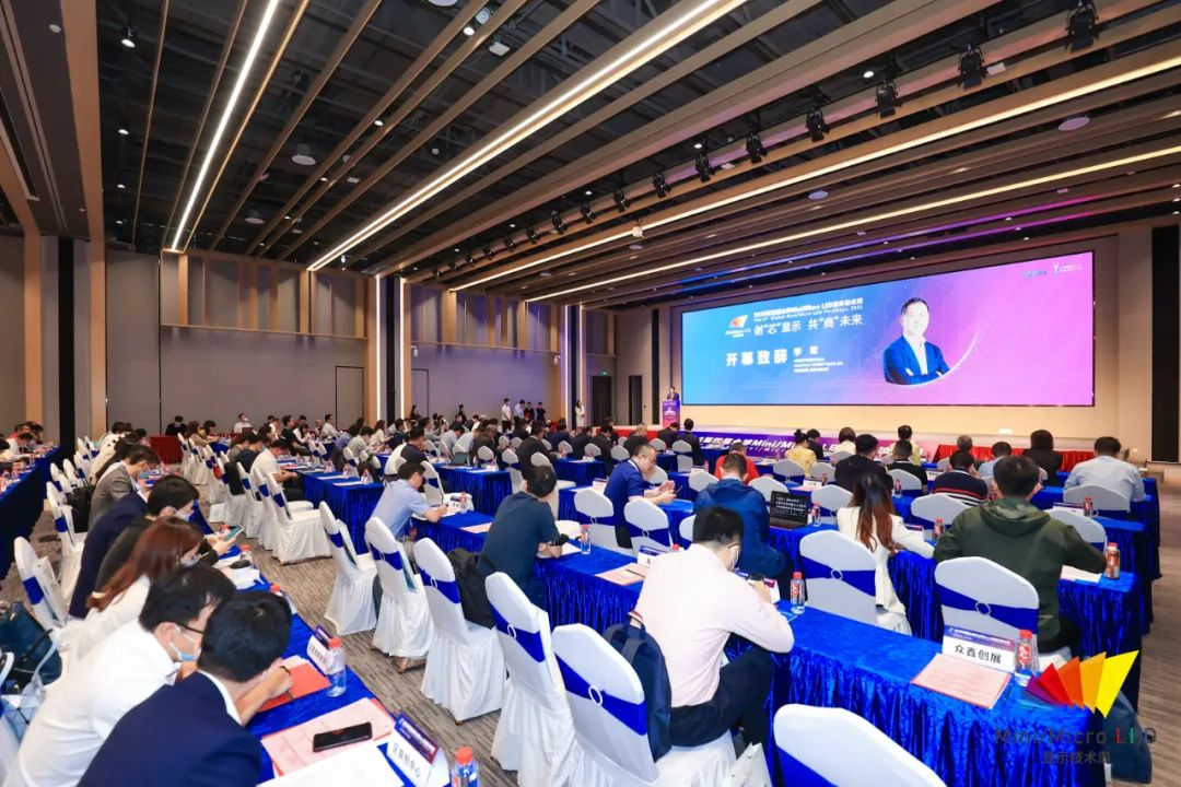 CMMA会长李军：Mini/Micro LED行业迎来最佳投资机缘期