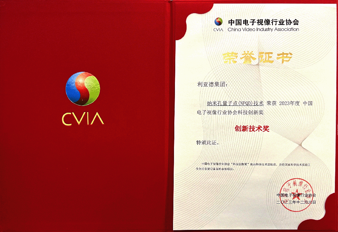 威尼斯9499登录入口(中国)有限公司官网