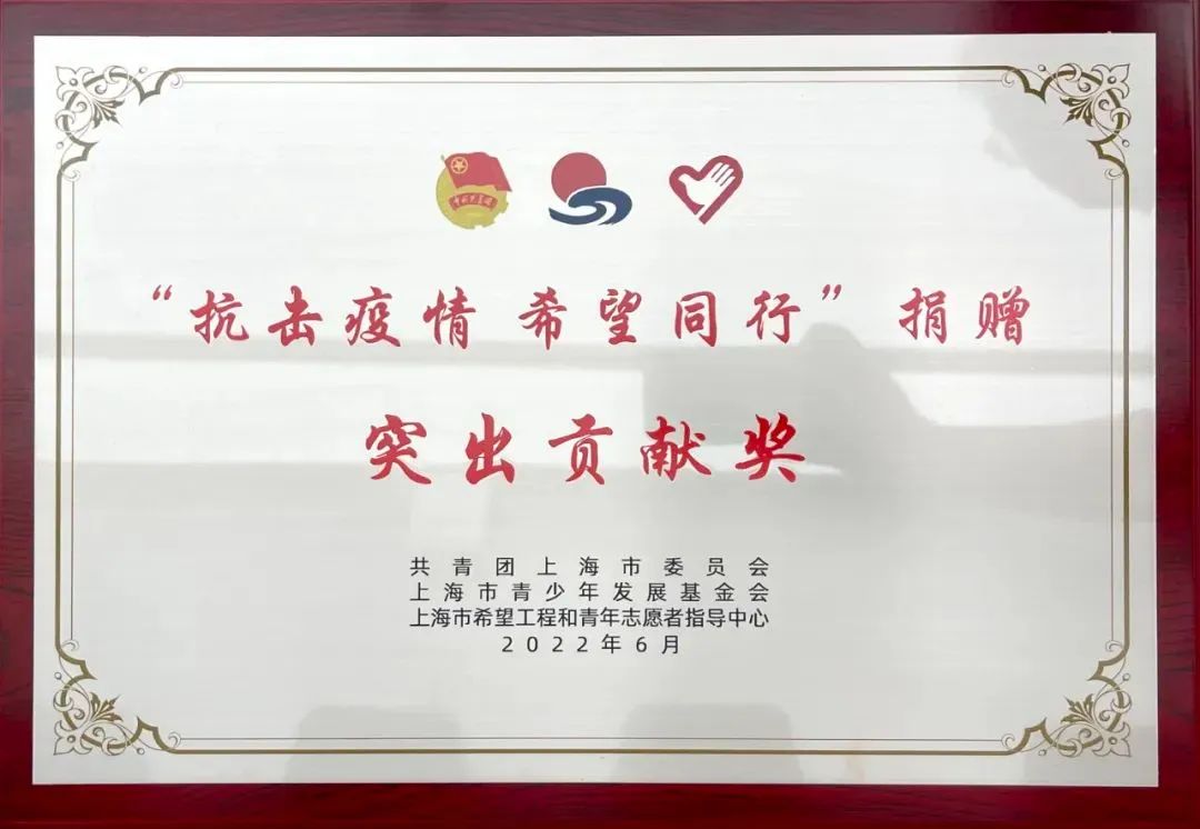 威尼斯9499登录入口(中国)有限公司官网