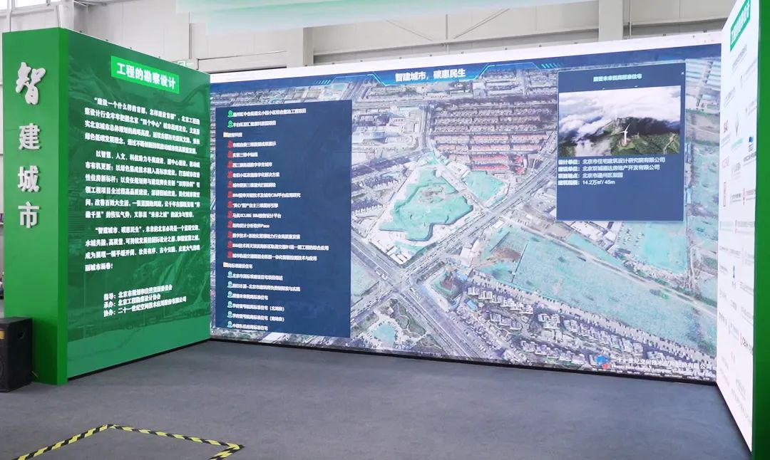 威尼斯9499登录入口(中国)有限公司官网