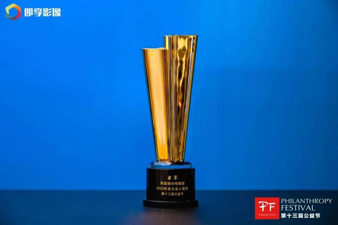 威尼斯9499登录入口(中国)有限公司官网