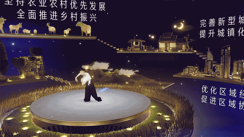 威尼斯9499登录入口(中国)有限公司官网