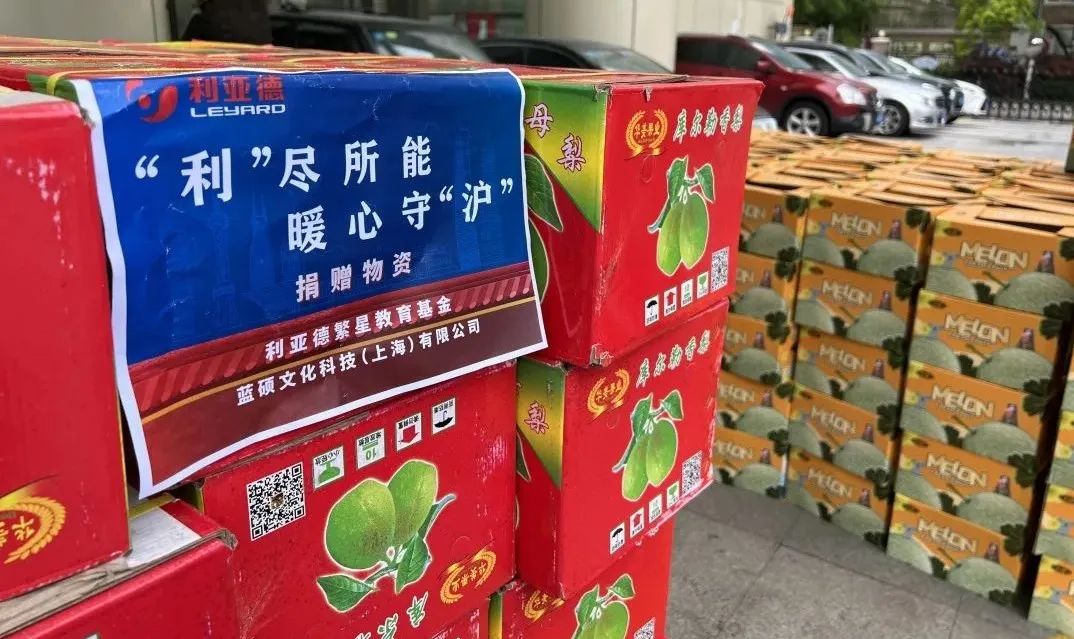 威尼斯9499登录入口(中国)有限公司官网