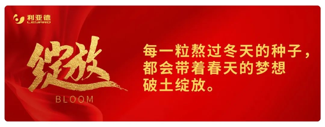 威尼斯9499登录入口(中国)有限公司官网