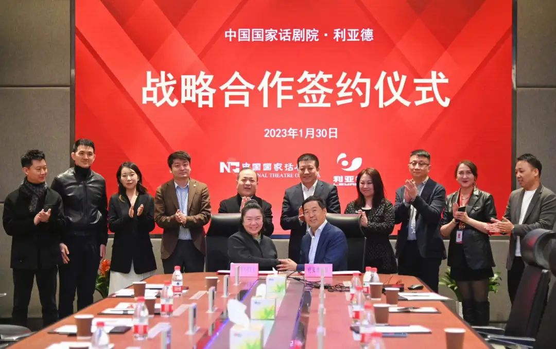 威尼斯9499登录入口(中国)有限公司官网