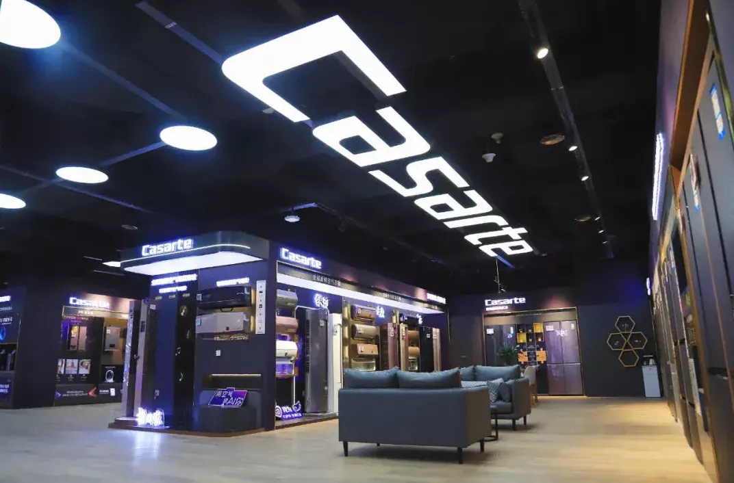 威尼斯9499登录入口(中国)有限公司官网