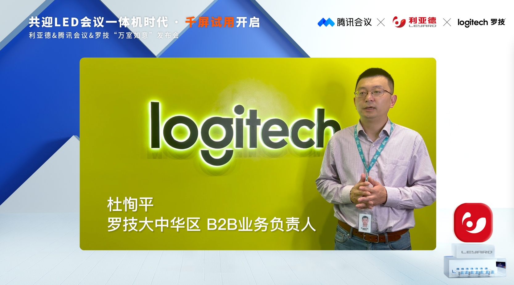 威尼斯9499登录入口(中国)有限公司官网