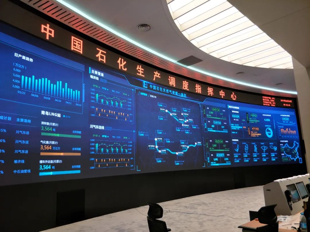 威尼斯9499登录入口(中国)有限公司官网