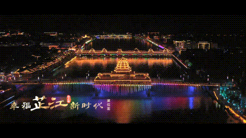 威尼斯9499登录入口(中国)有限公司官网