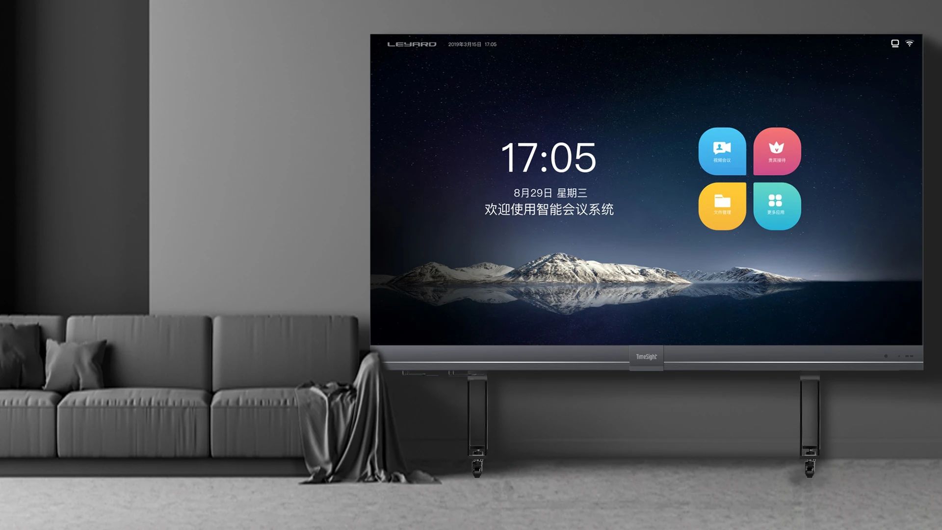 威尼斯9499登录入口(中国)有限公司官网