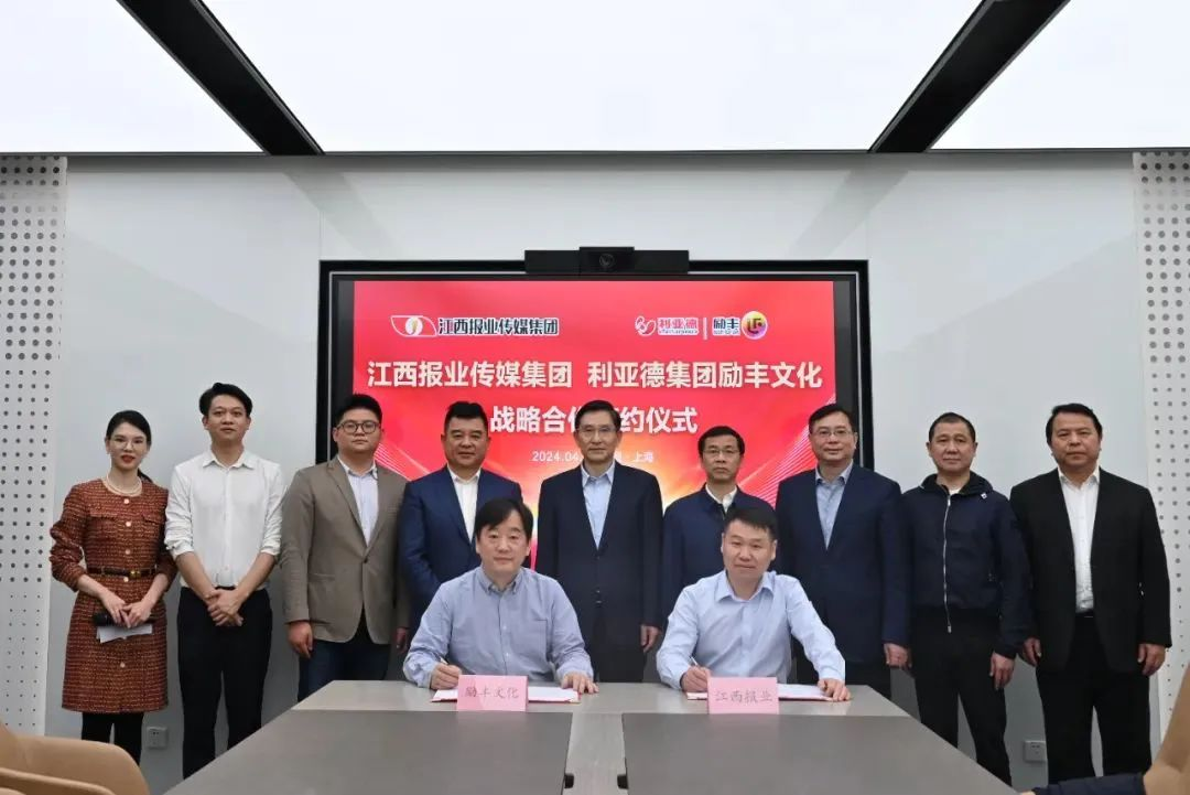 威尼斯9499登录入口(中国)有限公司官网