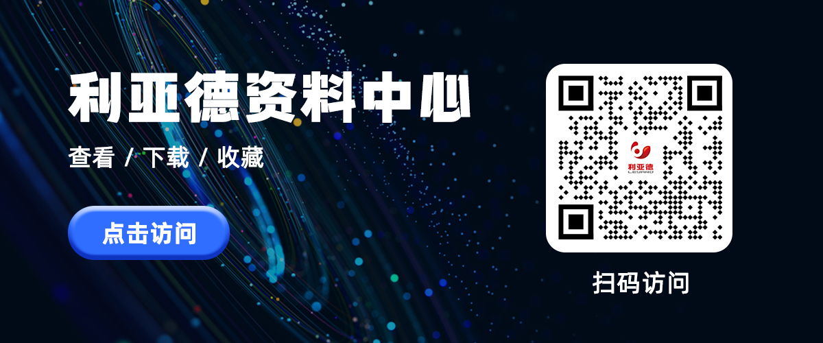 威尼斯9499登录入口(中国)有限公司官网