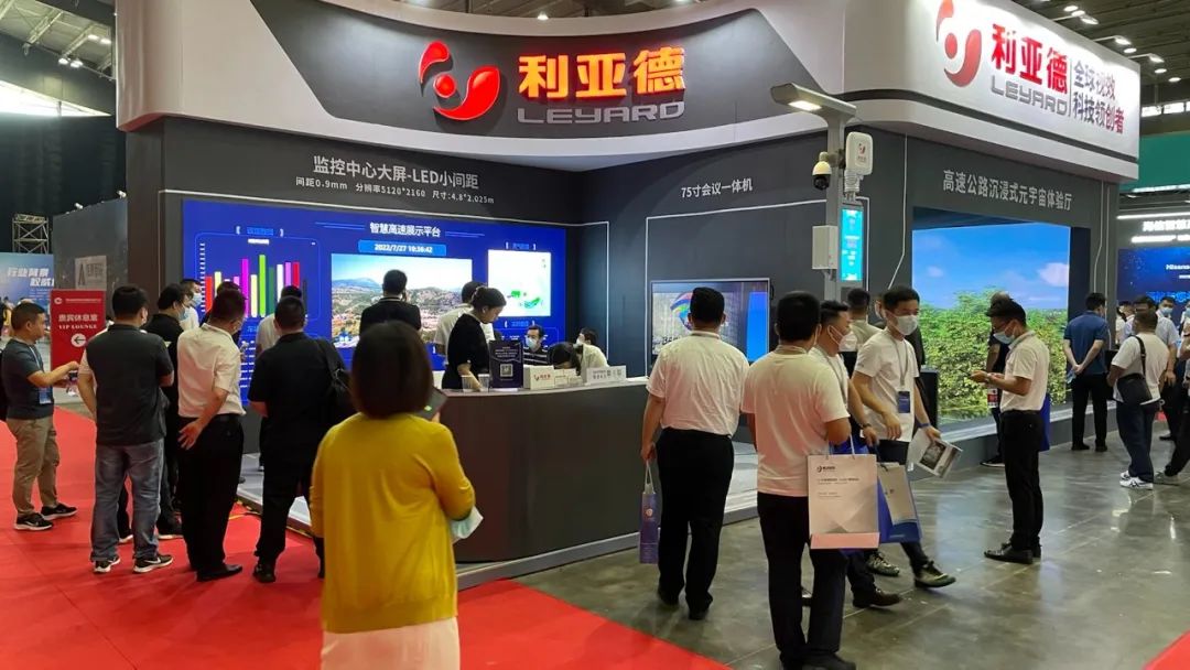 威尼斯9499登录入口(中国)有限公司官网