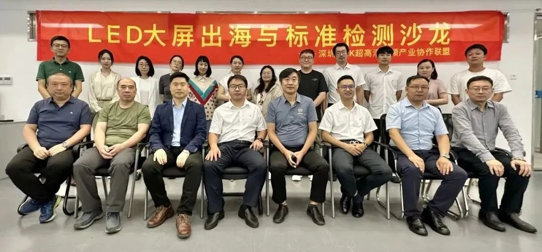 威尼斯9499登录入口(中国)有限公司官网