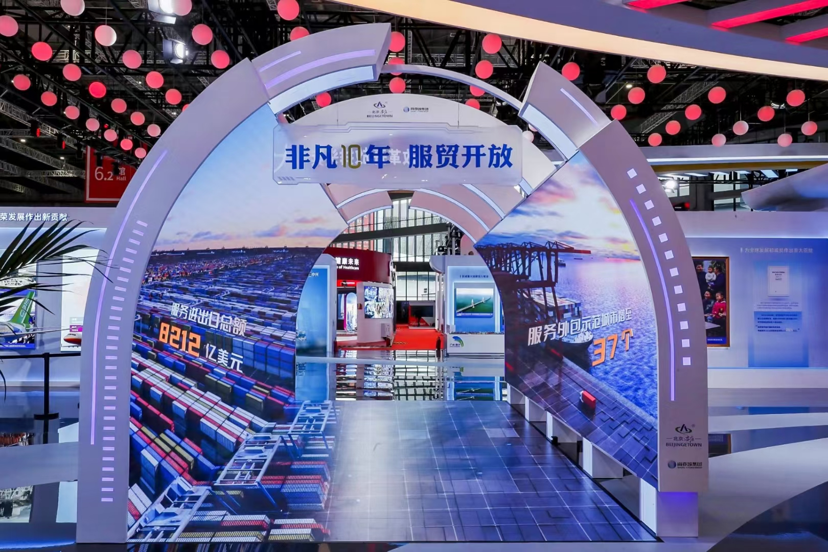 威尼斯9499登录入口(中国)有限公司官网