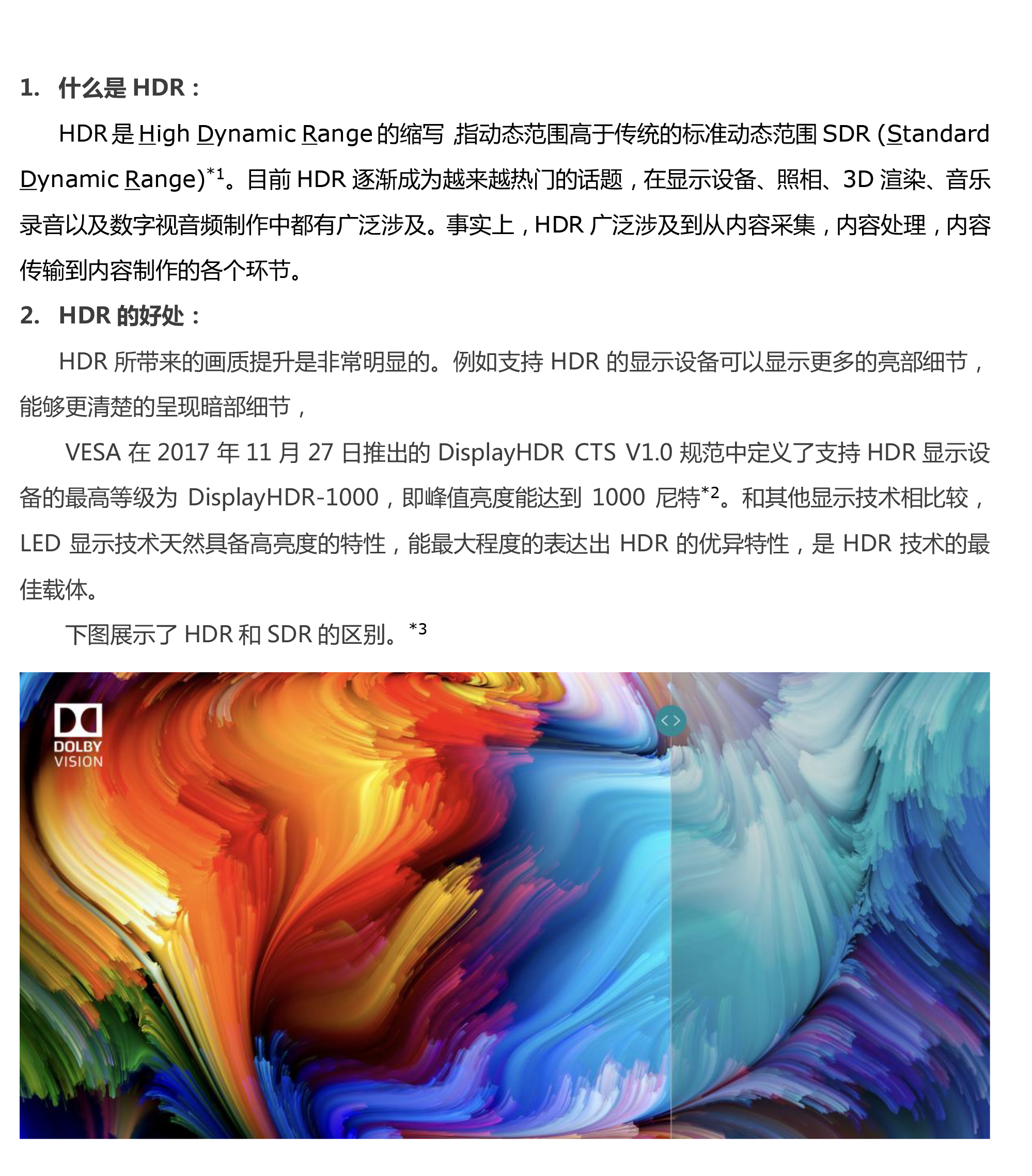 威尼斯9499登录入口(中国)有限公司官网