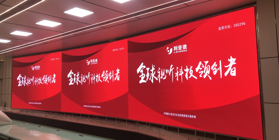 威尼斯9499登录入口(中国)有限公司官网