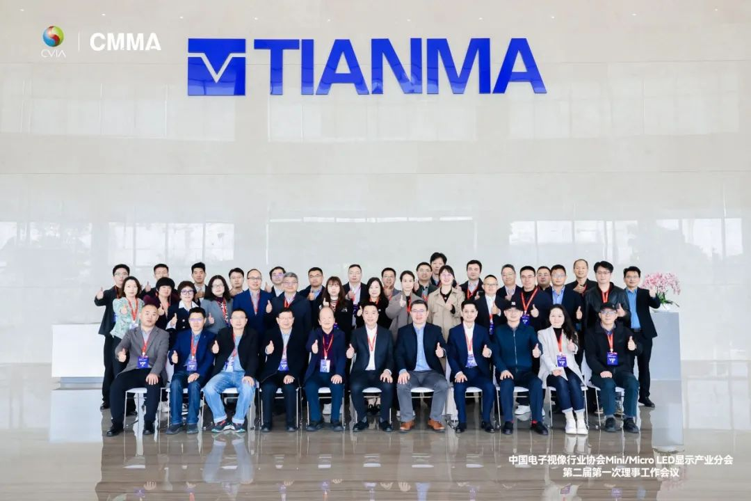 威尼斯9499领航高阶MIP手艺刷新 开启Micro LED显示新时代