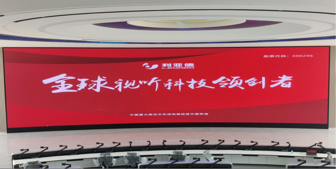 威尼斯9499登录入口(中国)有限公司官网