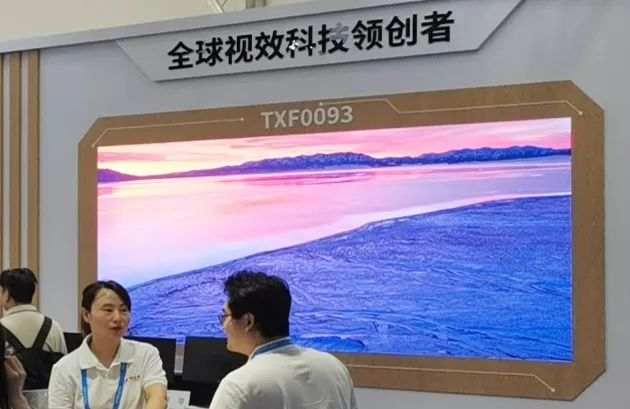 威尼斯9499登录入口(中国)有限公司官网