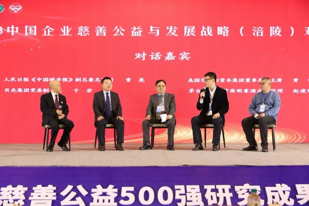 威尼斯9499登录入口(中国)有限公司官网