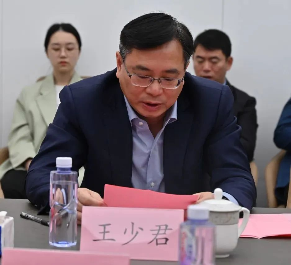 威尼斯9499登录入口(中国)有限公司官网