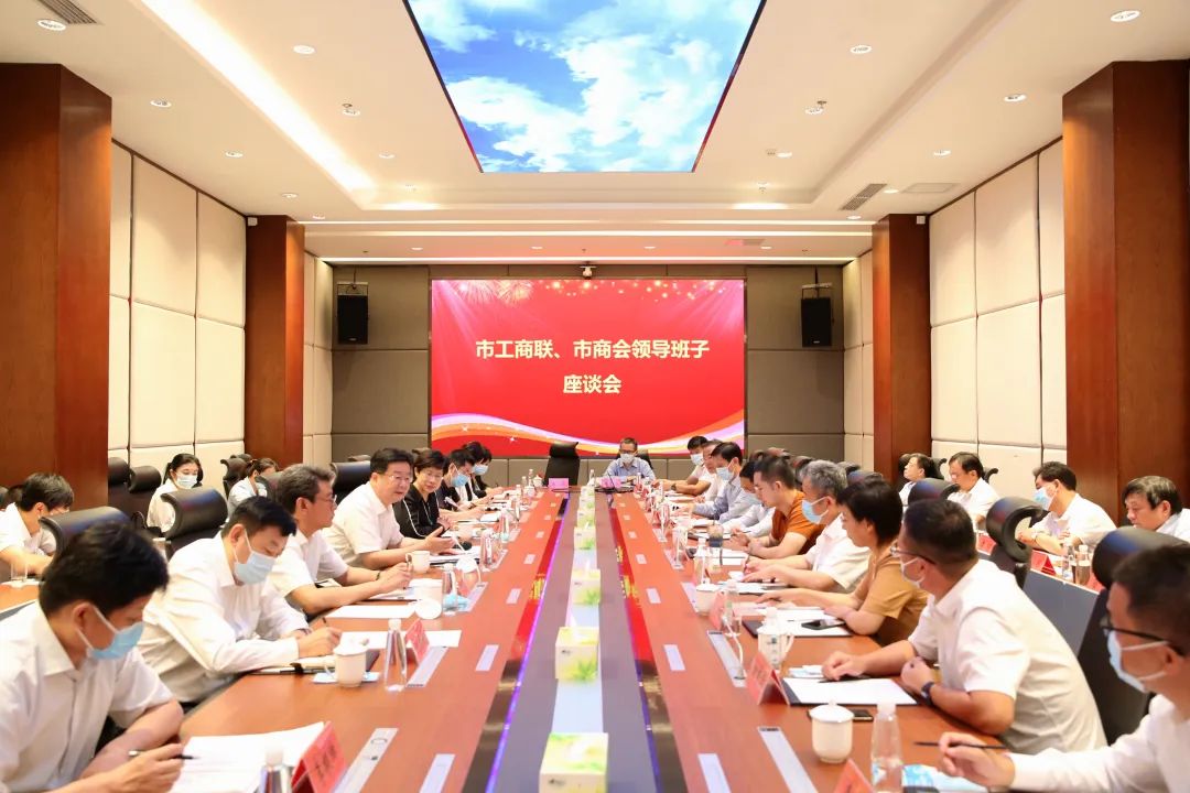 威尼斯9499登录入口(中国)有限公司官网