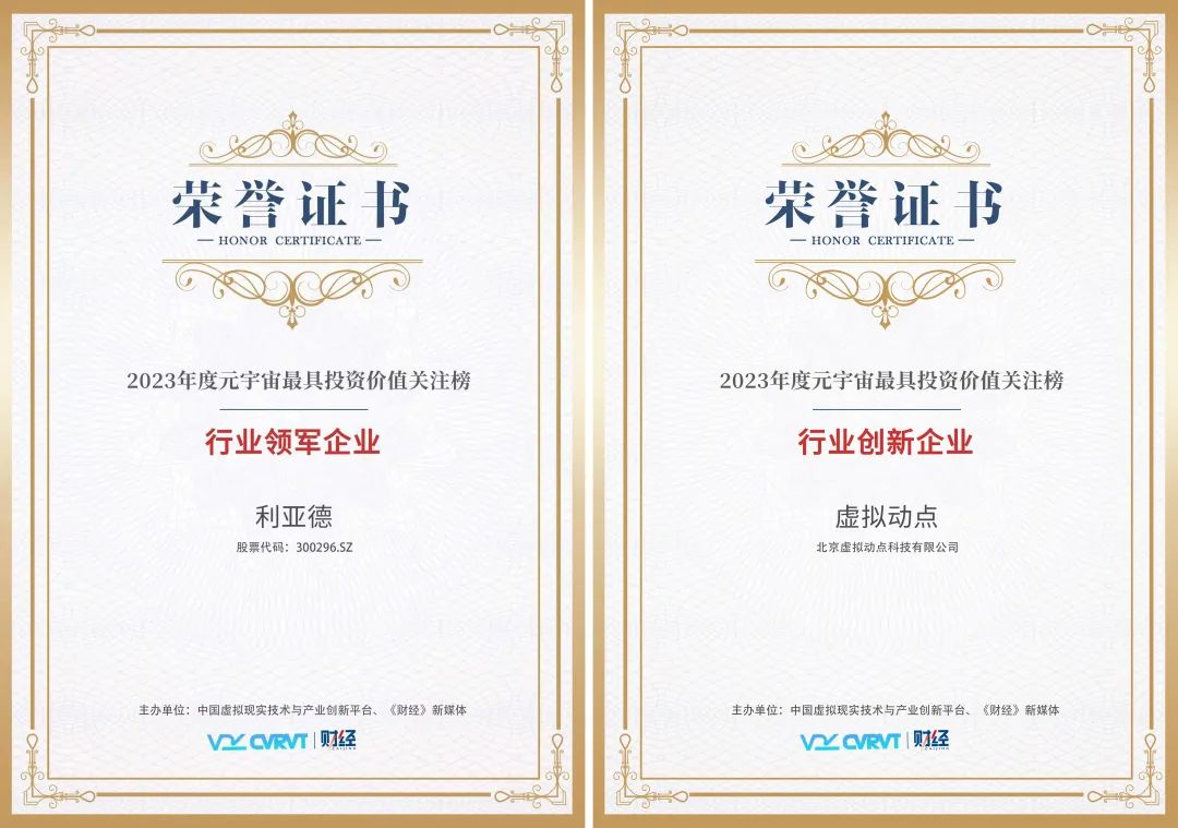 威尼斯9499登录入口(中国)有限公司官网