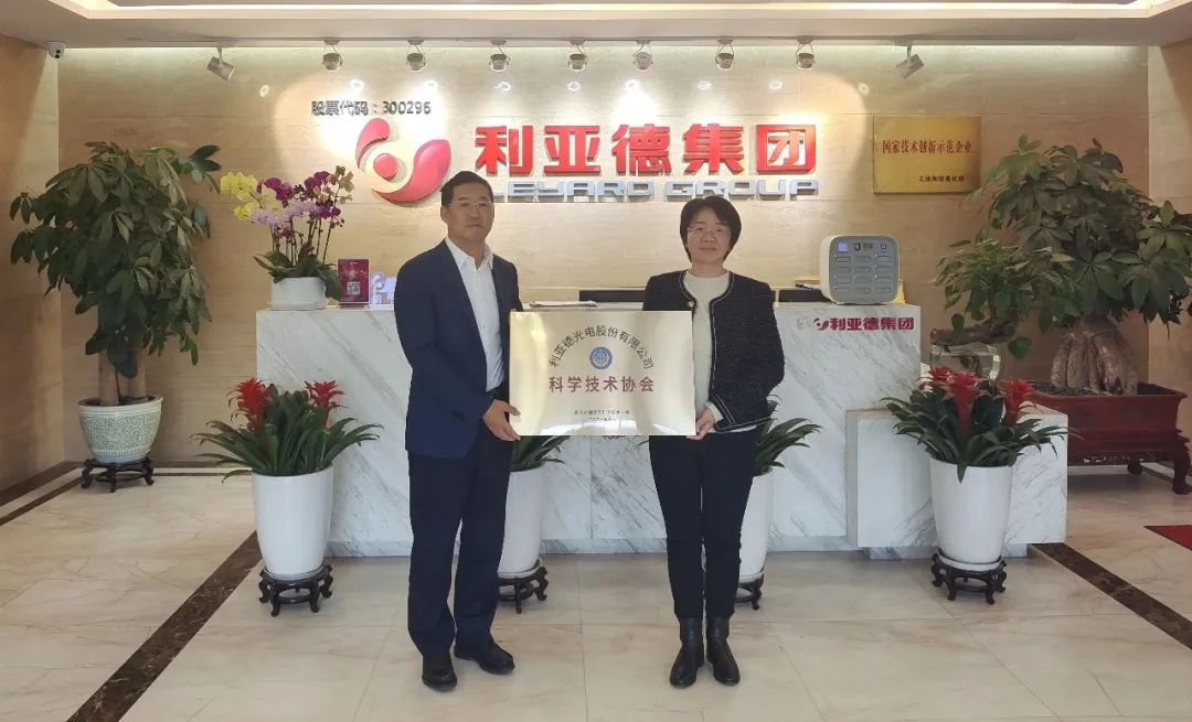 威尼斯9499登录入口(中国)有限公司官网