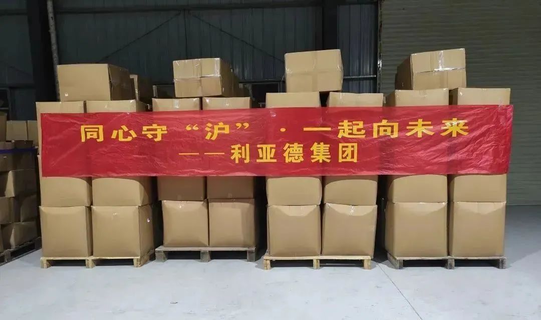 威尼斯9499登录入口(中国)有限公司官网