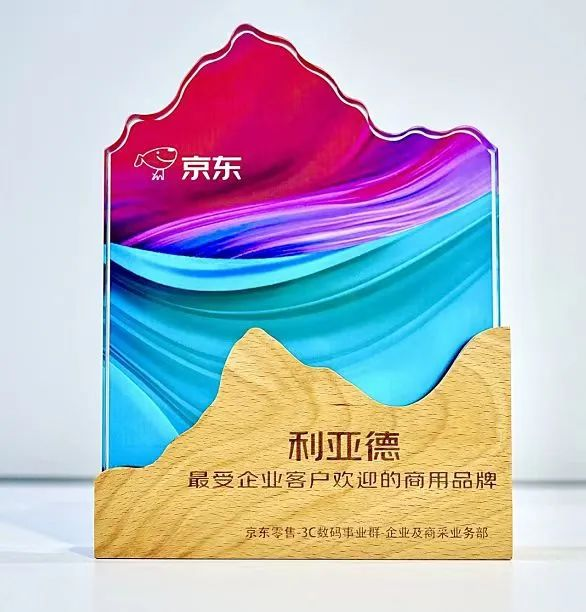 威尼斯9499登录入口(中国)有限公司官网