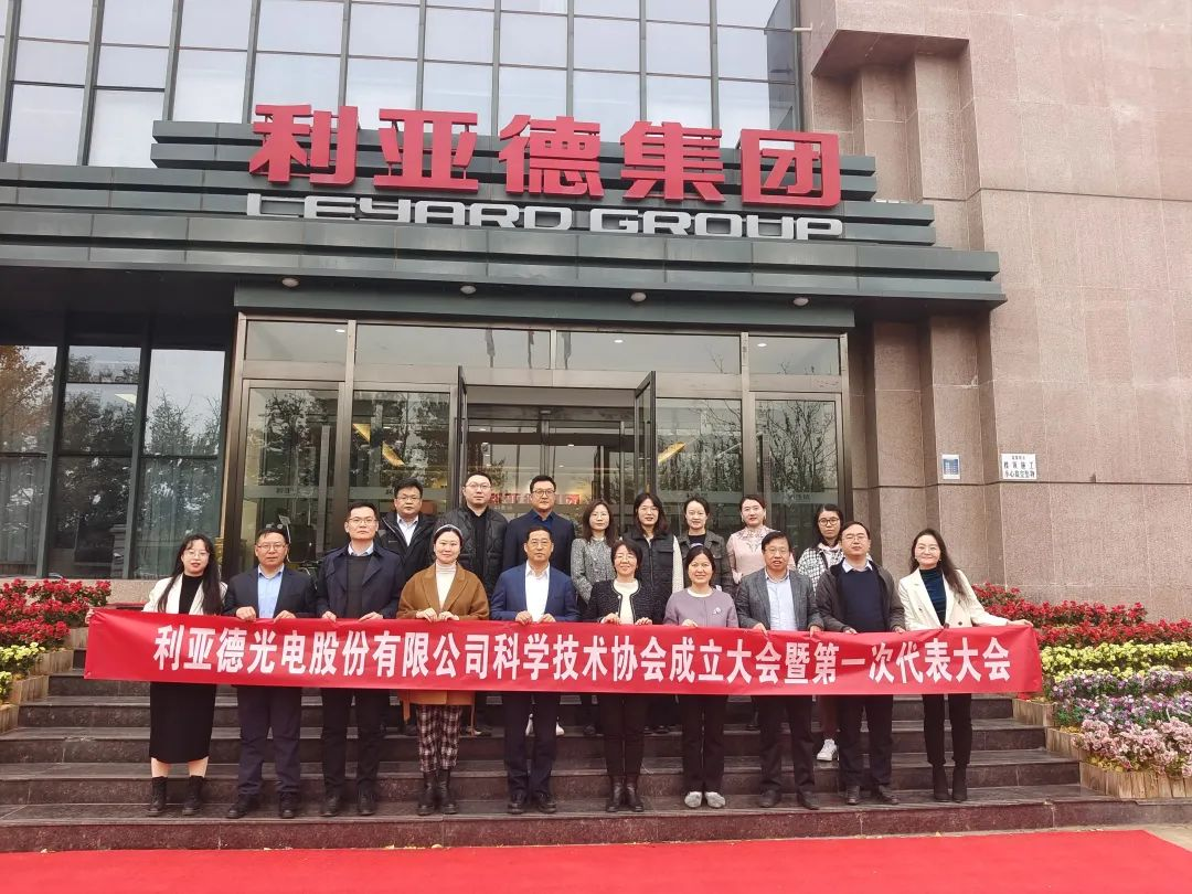 威尼斯9499登录入口(中国)有限公司官网