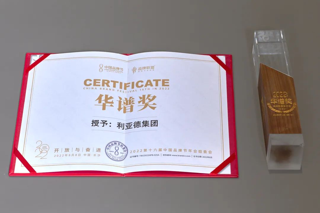 威尼斯9499登录入口(中国)有限公司官网