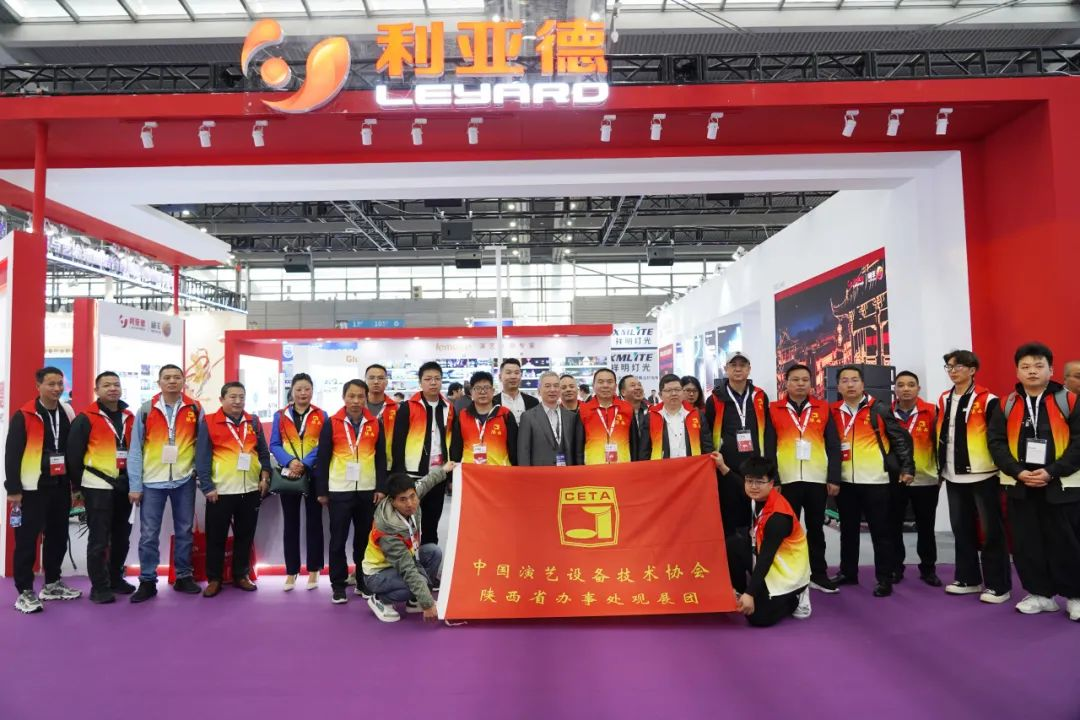 威尼斯9499登录入口(中国)有限公司官网