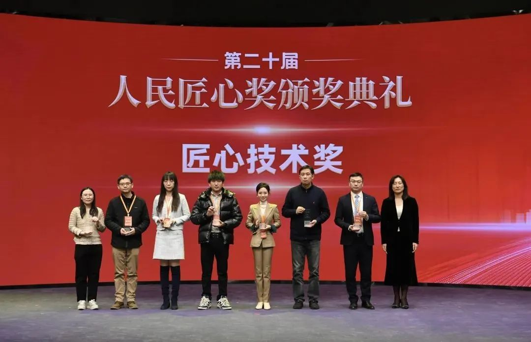 威尼斯9499登录入口(中国)有限公司官网