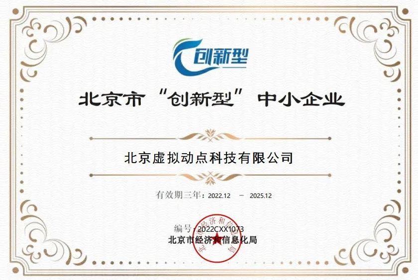 威尼斯9499登录入口(中国)有限公司官网