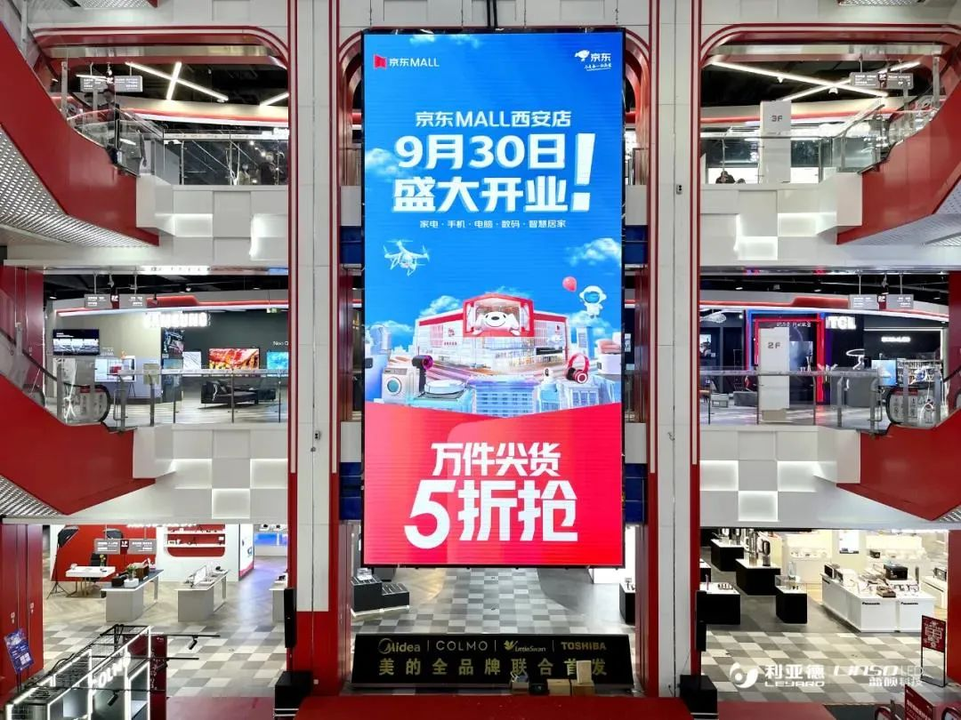 威尼斯9499登录入口(中国)有限公司官网