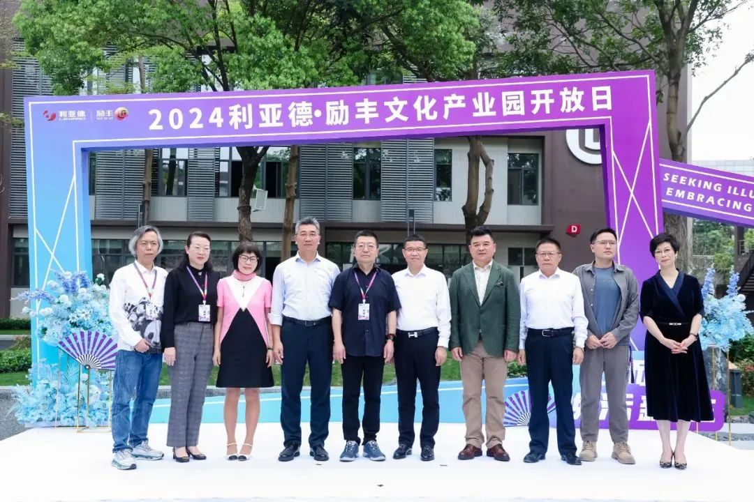 威尼斯9499登录入口(中国)有限公司官网